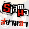SiamHa.Com : เฮฮาทุกคลิก !
