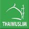 www.thaimuslim.com