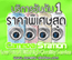 www.camera-station.com