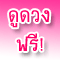 www.horadaily.com