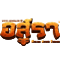 www.asura.in.th