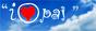 www.ilovepai.com