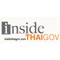 www.insidethaigov.com