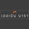 www.urbannara.com