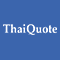 thaiquote.org