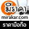 www.mirakar.com