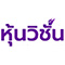 sponsor