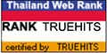 Thailand Directory Web Statistics at truehits.net